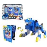 Gambar New Metal Cardbot Transforming Robot to Card Action Figures Mega Ambuler Transformation Card Model Toys for Child Gift dari valtiy undefined 1 Tokopedia