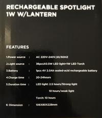 Gambar Sejahtera - EMERGENCY LAMP - BY POWER LITE / LAMPU SENTER / LAMPU MEJA / ACE HARDWARE dari Sejahtera Tokokuu undefined 5 Tokopedia