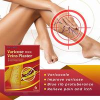 Gambar koyo krim salep herbal penghilang varises herbal varicose veins patch ointment dari Brasia Home undefined 1 Tokopedia