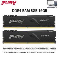 Gambar 【Pengiriman 24 Jam Lokal】DDR4 Desktop RAM 8GB 16GB 3600MHZ Kingston Hyperx BEAST Desktop RAM PC4 dari arsyi tongeret4 undefined 2 Tokopedia