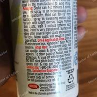 Gambar Cat Semprot Krylon Glow In The Dark- Nyala Dalam Gelap Fosfor dari mafazosop undefined 2 Tokopedia