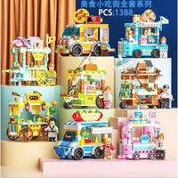 Gambar Mainan Lego street food edition / balok bangunan model toko pizza/ es krim edukasi anak dari First Educ undefined 2 Tokopedia