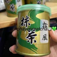 Gambar (READY) MATSUKAZE 30G YAMAMASA KOYAMAEN UJI MATCHA POWDER JEPANG LATTE dari intanshop010 undefined 5 Tokopedia
