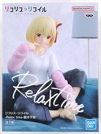 Gambar Banpresto Lycoris Recoil Relax Time Figure - Chisato Nishikigi dari Drakuli Hobbies undefined 2 Tokopedia