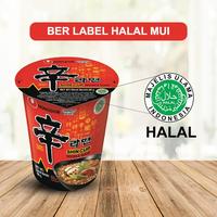 Gambar Berkualitas NONGSHIM Shin Ramyun Spicy Cup - Mie Instan Korea Rasa Jamur Pedas 68g dari Snowy Slow undefined 2 Tokopedia
