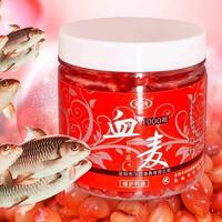 Gambar 100PCS Umpan Pancing Premium Ikan Mas / Pelet Cacing Merah Konsentrat Darah / Untuk Galatama Kolam Harian dari Adi-Star_NEW undefined 3 Tokopedia