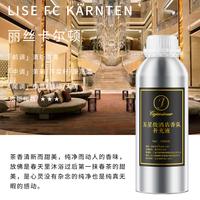 Gambar 1000ml Hilton Ritz Carlton Fragrance Oil For Home Perfumes Hotel Series Essential Oils For Aromatic Diffuser DIY Perfume - 1000ml Water ba, Pear Freesia dari Yuda Santosa Rahayu undefined 1 Tokopedia