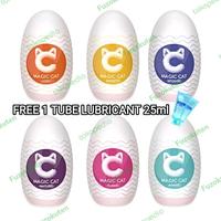 Gambar TERLENGKAP MAGIC CAT EGG CUP REUSEABLE ALAT PIJAT PRIA DEWASA TENGA SNAIL KODE 61 dari Jaya Uwais Store New undefined 3 Tokopedia