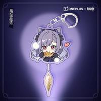Gambar Genshin OnePlus Keqing standee keychain dari CV Tidar Pasang undefined 2 Tokopedia