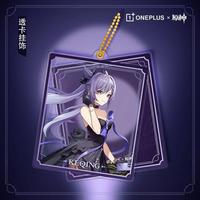 Gambar Genshin OnePlus Keqing standee keychain dari CV Tidar Pasang undefined 4 Tokopedia