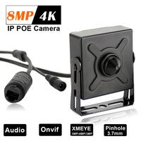 Gambar H.265 POE HD 4K 8MP Audio Mini IP Camera 5MP 4MP 3MP Pinhole 3.7MM Lens Security ONVIF P2P CCTV Cameras Video Surveillance Syste - 3MP DC 12V dari Sekar Wulan Puspita undefined 1 Tokopedia