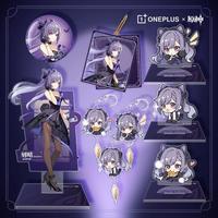 Gambar Genshin OnePlus Keqing standee keychain dari CV Tidar Pasang undefined 1 Tokopedia