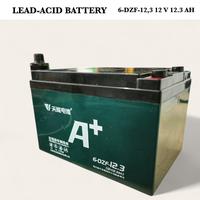 Gambar Baterai Aki Accu Lead Acid Battery Electric Bike 12V 12.3Ah - 6-DZF-12.3 dari FiGi Retail & Grosir undefined 1 Tokopedia