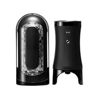 Gambar Tenga Flip 0 Zero Electronic Vibration - sexy toys pria vibratorr pria - white dari PT SANJAYAPUTRA undefined 1 Tokopedia