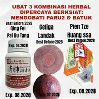 Gambar QING FEI PAI DU TANG HERBAL OF MALAYSIA YCF [ ORIGINAL IMPORT YFC ] SP dari Solusi Perawatan Official undefined 5 Tokopedia