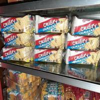 Gambar NISSIN CRISPY BISKUIT CRACKERS 10x30gr dari Sembako Grosir 49 undefined 2 Tokopedia