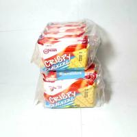 Gambar NISSIN CRISPY BISKUIT CRACKERS 10x30gr dari Sembako Grosir 49 undefined 1 Tokopedia