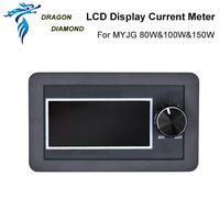 Gambar Dragon Diamond Lcd Display Current Meter External Screen dari Creative Collective undefined 3 Tokopedia