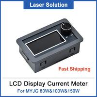Gambar Dragon Diamond Lcd Display Current Meter External Screen dari Creative Collective undefined 1 Tokopedia