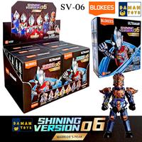 Gambar Blind Box Blokees Ultraman Shining Version Jugglus Juggler Dyna  Gaia Agul COsmos Luna Orb Origin - 1 ShiningSV06 dari damantoys undefined 1 Tokopedia