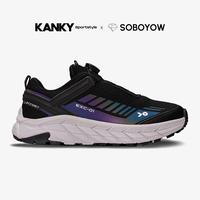 Gambar Kanky x Adityalogy EXC-01 Eclipse - Sepatu Sneakers Hiking dari CHANGE OLS undefined 1 Tokopedia