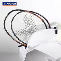 Gambar New Tas Badminton Victor Rectangular Bag BR2605 A / BR 2605 White dari Indana storee. undefined 3 Tokopedia