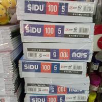 Gambar BUKU TULIS SIDU isi 100 lembar ( 5 buku ) / pack dari hancdonink undefined 3 Tokopedia