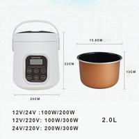 Gambar MIDIMOUSE Rice Cooker 2 in 1 Car home Use - Rice Cooker Portable 2L dari rika-akana88 undefined 2 Tokopedia