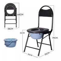 Gambar kursi lubang dengan ember tamping Kursi Toilet Wc Duduk Portable Foldable Bagi Orang Tua & Ibu Hamil 199.999   Commode Chair merupakan alat bantu untuk memudahkan pasien melakukan buang air besar (BAB). Dengan ketinggian kursi dapat di atur, membantu pasi dari Duajee undefined 3 Tokopedia