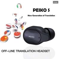 Gambar PEIKO S - Smart Intelligence Mini Earbud Bluetooth Instant Translator dari Tanaga Online Shop undefined 1 Tokopedia