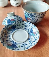 Gambar STOK TERBATAS Set Gaiwan Chinese Tea Cup Keramik Import MURAH | Kechois Store - Peralatan Dapur Berkualitas - A1 dari handoyodoni undefined 5 Tokopedia