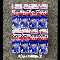 Gambar Kobayashi Ammeltz Yoko Yoko 80ml | Koyo Cair - 46 ml dari Rejeki Grocery undefined 1 Tokopedia