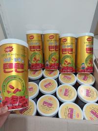 Gambar PASTI PROMO TENTEN CHEWABLE TABLET VITAMIN KOREA isi 120 PCS GROWTH VIT - Tanpa KalengORI - Kaleng Bagus dari MUNG BAKUL KRIPIK undefined 4 Tokopedia
