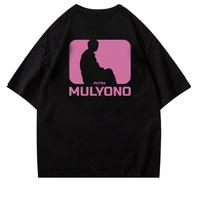 Gambar KAOSBRO - Kaos Korban Mulyono - Kaos Putra Mulyono dan Fufufafa - Baju Skena Style dari selvianina undefined 5 Tokopedia