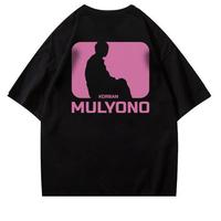 Gambar KAOSBRO - Kaos Korban Mulyono - Kaos Putra Mulyono dan Fufufafa - Baju Skena Style dari selvianina undefined 3 Tokopedia