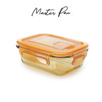 Gambar Master Pan Kotak Makan Kaca Serbaguna Coklat Bening dengan Tutup 630 ml Borosilicate Glass Food Container Amber with Lid Food Grade dari Master Pan undefined 2 Tokopedia