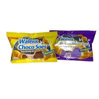 Gambar NISSIN WALENS 10x16gr SUS KERING ISI PASTA COKELAT/ BLUEBERRY BISCUIT SG - CHOCO 10x16gr dari Sembako Grosir 49 undefined 5 Tokopedia