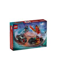 Gambar LEGO Ninjago Kai's Motorcycle Speed Race - 71838 dari Kidz Station Official Shop undefined 2 Tokopedia