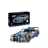 Gambar LEGO Technic 2 Fast 2 Furious Nissan Skyline GT-R (R34) Car - 42210 dari Kidz Station Official Shop undefined 3 Tokopedia