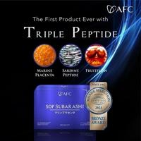 Gambar (EXPIRED LAMA)(GRATIS HADIAH) SOP SUBARASHI AFC ORIGINAL // UTSUKUSHHII GOLD // HIKARI JAPAN - SUBARASHI dari KAHILAHSHOP undefined 1 Tokopedia