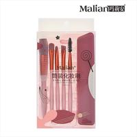 Gambar [Q-1732] Malian Makeup Brush Set + Tube / Set Alat makeup dengan tempat plastik kualitas bagus dan baik dari TokoArtemis undefined 1 Tokopedia