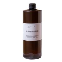 Gambar 500ml/250ml Reed Diffuser Refill Oils Hilton Ritz Carlton Hotel F dari Hurahura Jaya undefined 4 Tokopedia