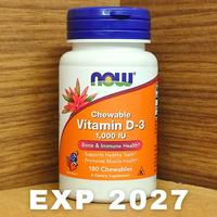 Gambar [DISKON] Now Foods Vitamin D3 1000 IU D 3 Anak 1000iu isi 180 Chewables [TERLARIS] dari Managna Store 2490 undefined 1 Tokopedia