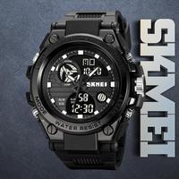 Gambar Jam Tangan Pria Analog Digital SKMEI 2031 rubber Original 5 atm - Silver dari SKMEI MURAH & ORIGINAL undefined 1 Tokopedia
