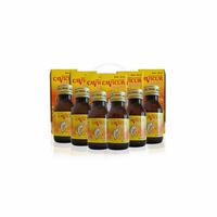 Gambar CAVICUR EMULSION RASA JERUK 60 ML dari Apotek Damai Sejahtera Blitar by GoApotik undefined 2 Tokopedia