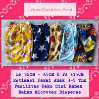 Gambar celana anak 3-5 thn 35 ribu dapat 5 pcs - -, - dari Gendis jaya grosir_NEW undefined 5 Tokopedia