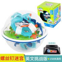 Gambar 3D Maze Ball 101204 Green Puzzle Games Bola 158 Level Labirin Mercury Anak Mainan Toys dari CUPIKA undefined 1 Tokopedia