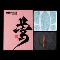 Tiger Arc | ESPTiger Anti Slip Grip Tape for VGN F1 Pro Max Oriole Series Stiker Anti Selip - foto 2