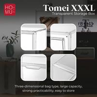 Gambar HOMU TOMEI Transparent Storage Display Box XXXL Kotak Penyimpanan Sepatu Display Tas Buku Transparan Magnet non Acrylic - TOMEI 3XL DENGAN SEKAT dari HOMU.ID undefined 5 Tokopedia