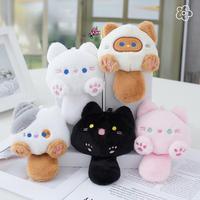Gambar Boneka - boneka kucing kucing lucu - akan membuat suara kreatif gantungan kunci kucing ekor besar gantungan kunci siswa tas hadiah ulang tahun - aksesoris tas - liontin gadis Korea    keychain - white dari sfsghjdj undefined 1 Tokopedia